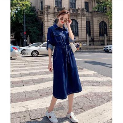 ĐẦM JEAN DENIM XÒE CỔ SƠ MI EO RÚT - N25